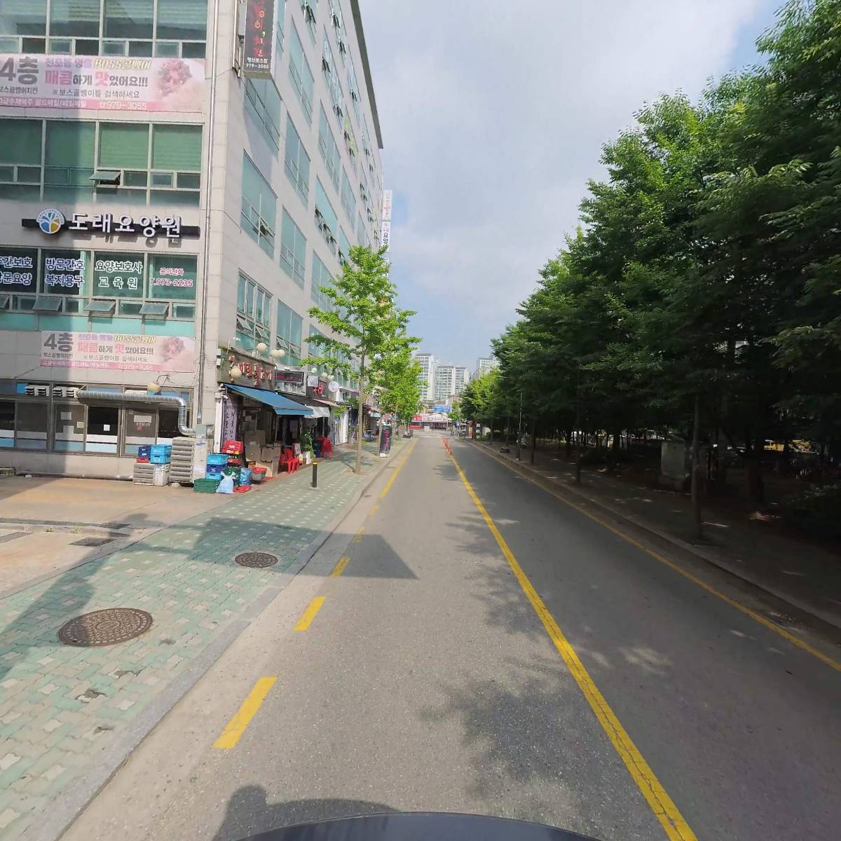 헤어뷰올라_2