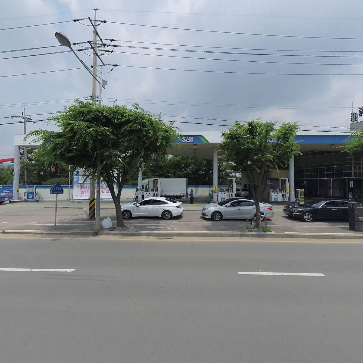 주식회사 이에이치에너지_3