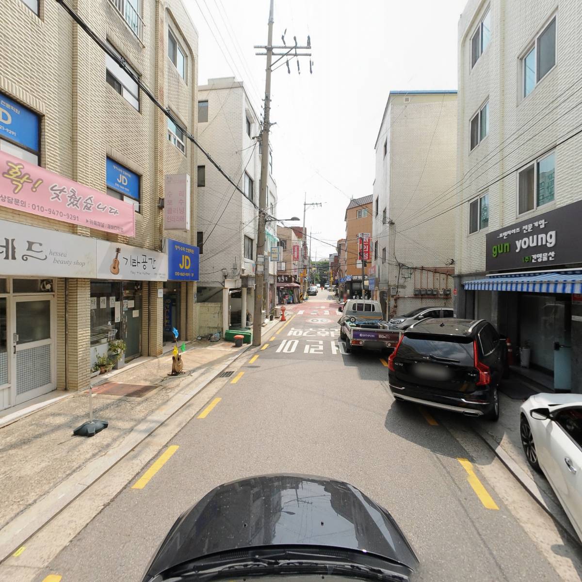 건영물산_4