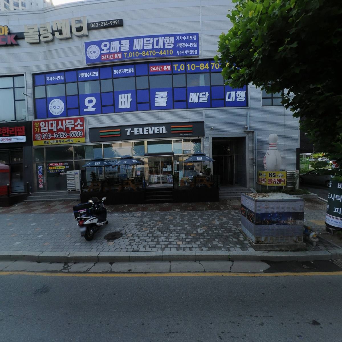 동명엔지니어링
