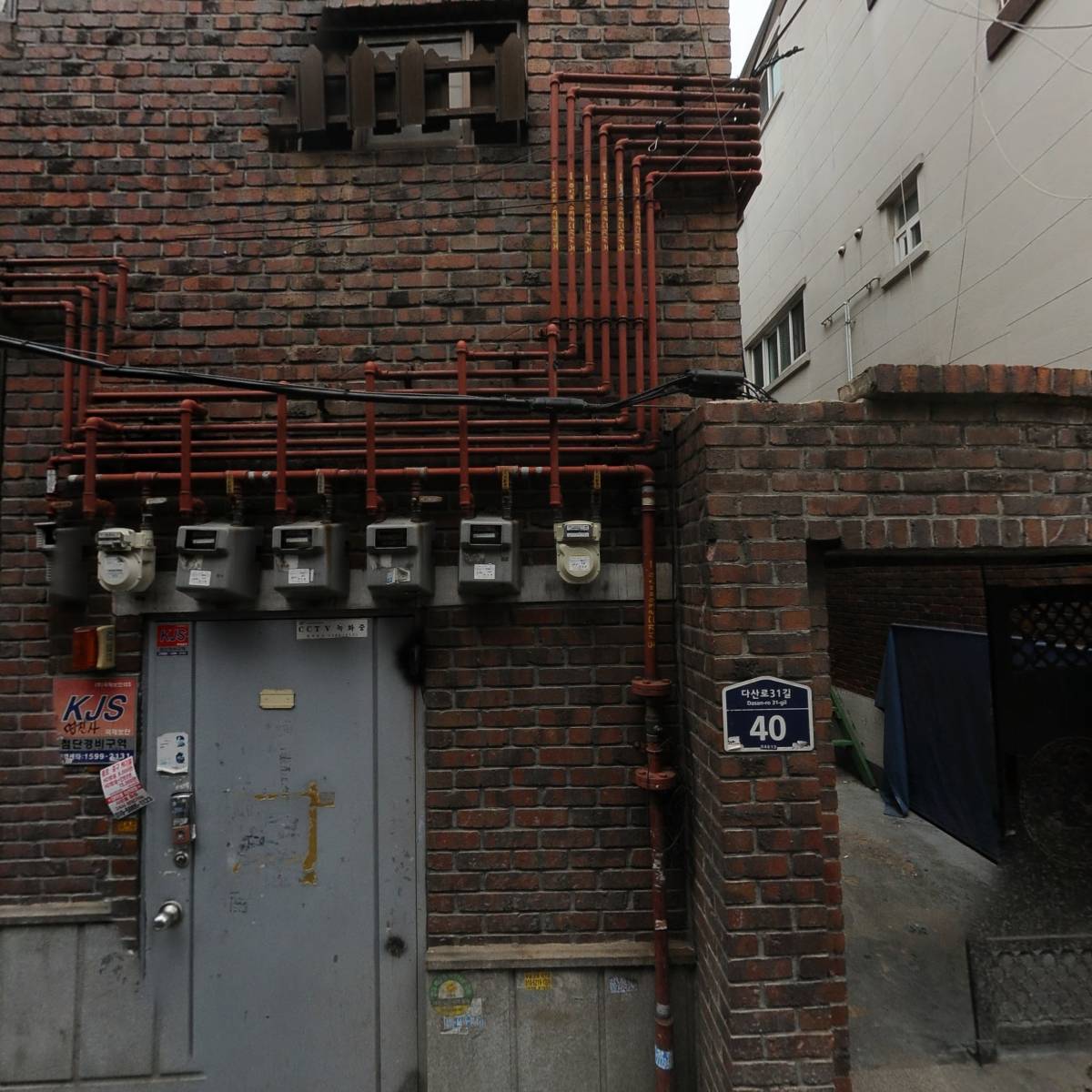 수정패션