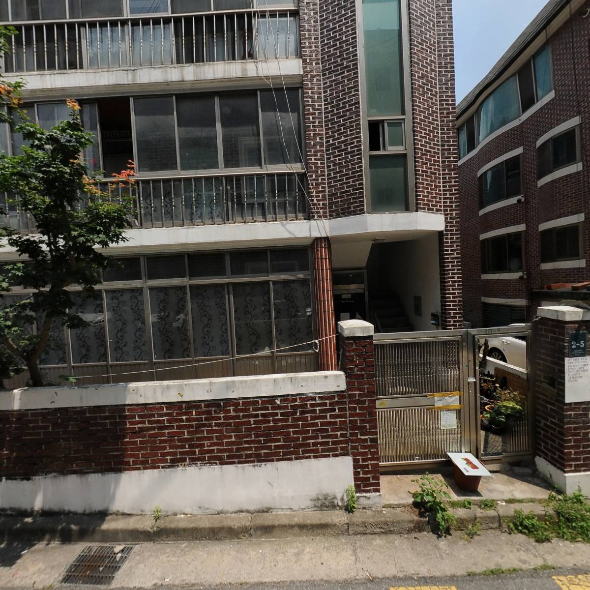 용인게임랜드