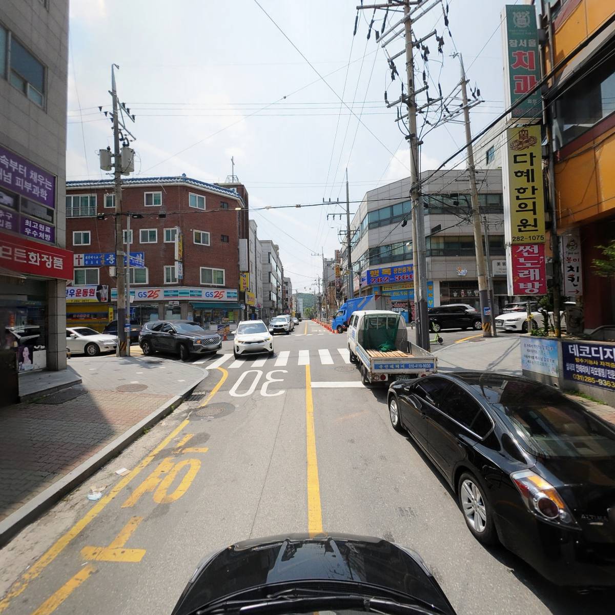 주식회사 젬마시스템_4