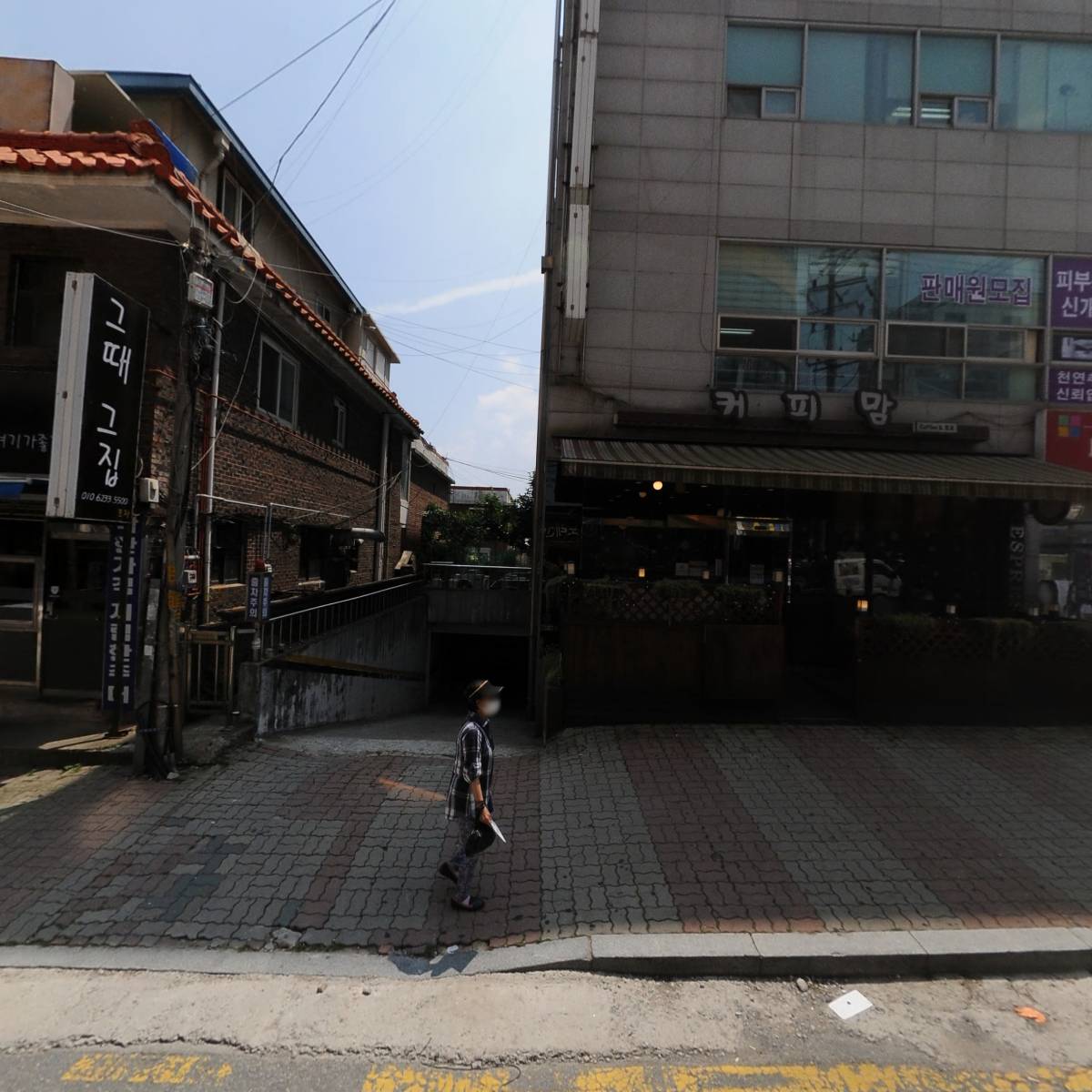 주식회사 젬마시스템_3