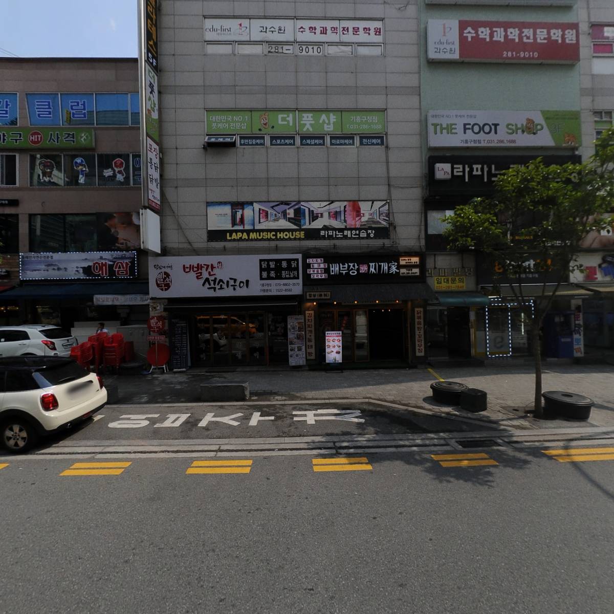 구갈YBM잉글루외국어학원_3