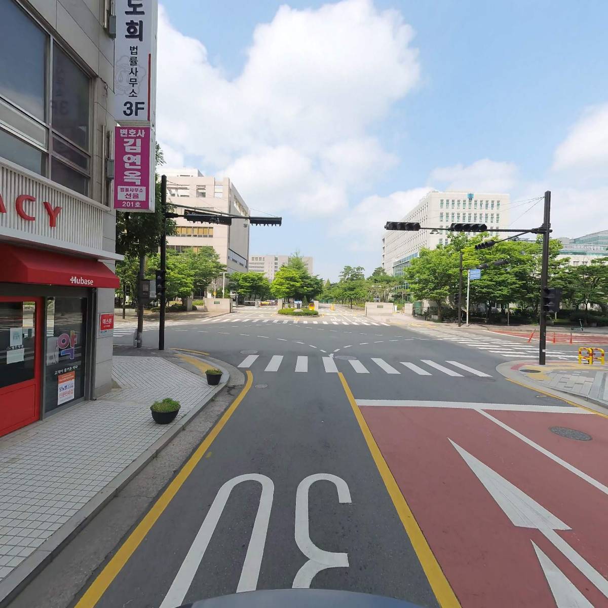 법무법인일산_2