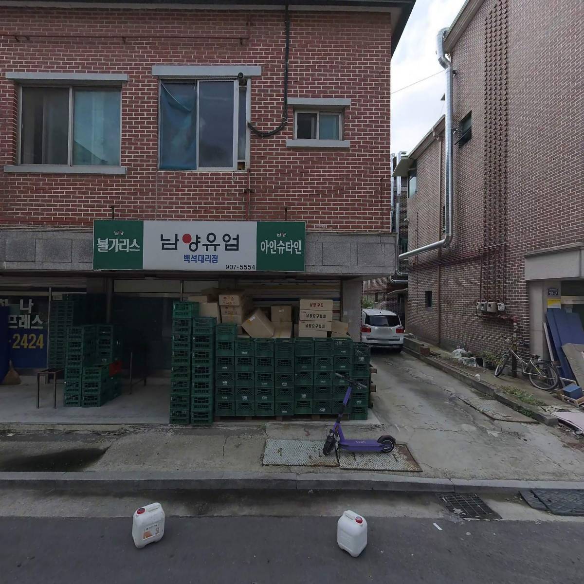 클린무브_3