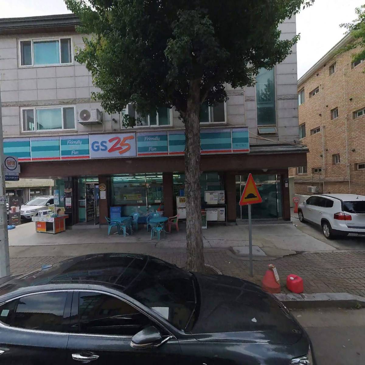 별똥별
