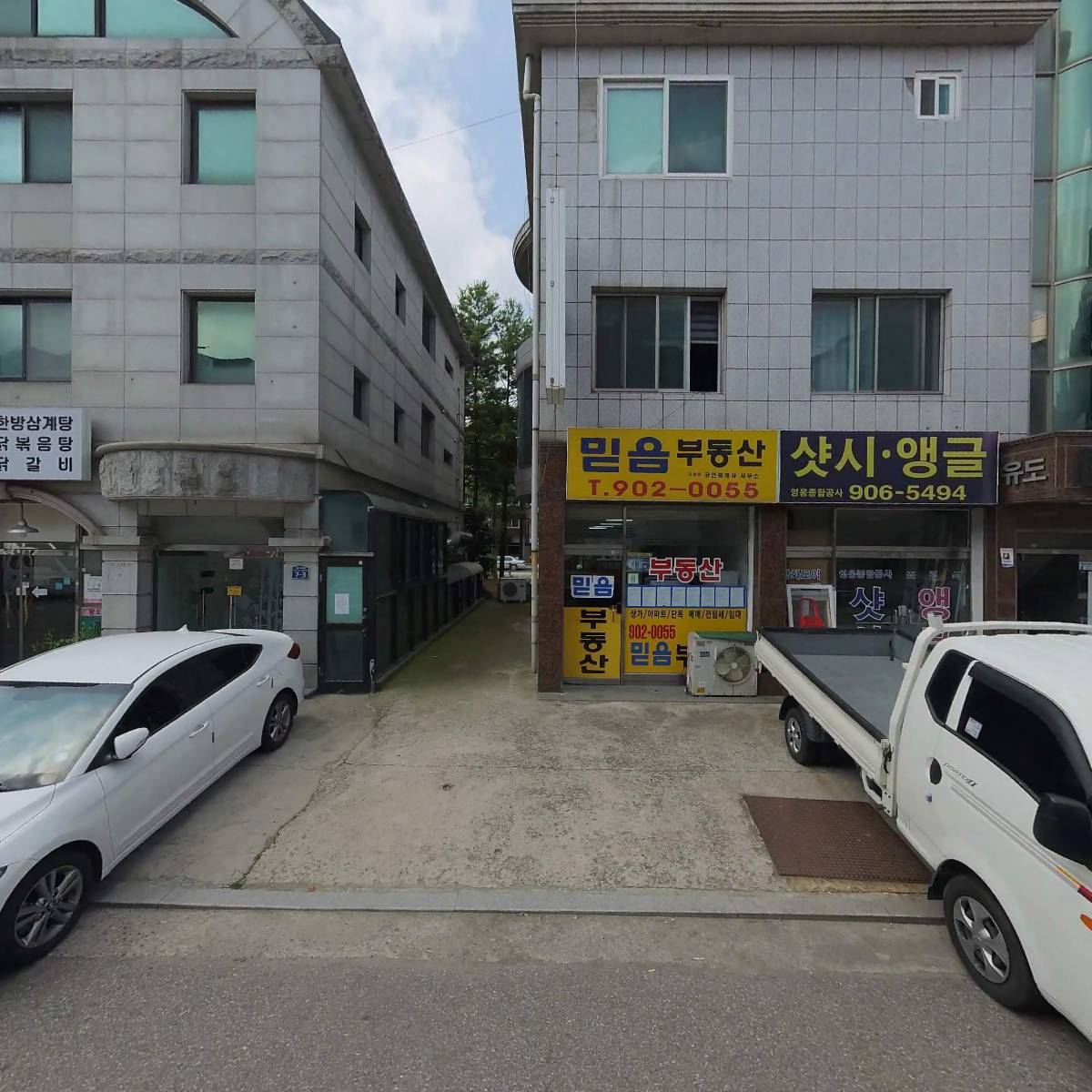 주식회사풍림하이텍_3