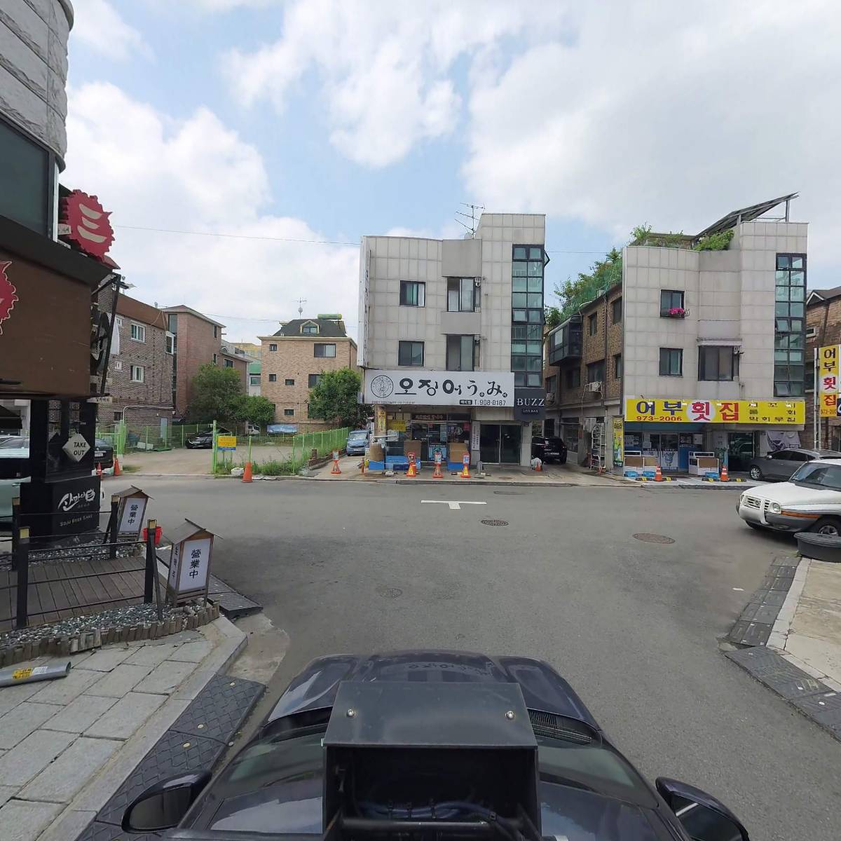 먹거리_4