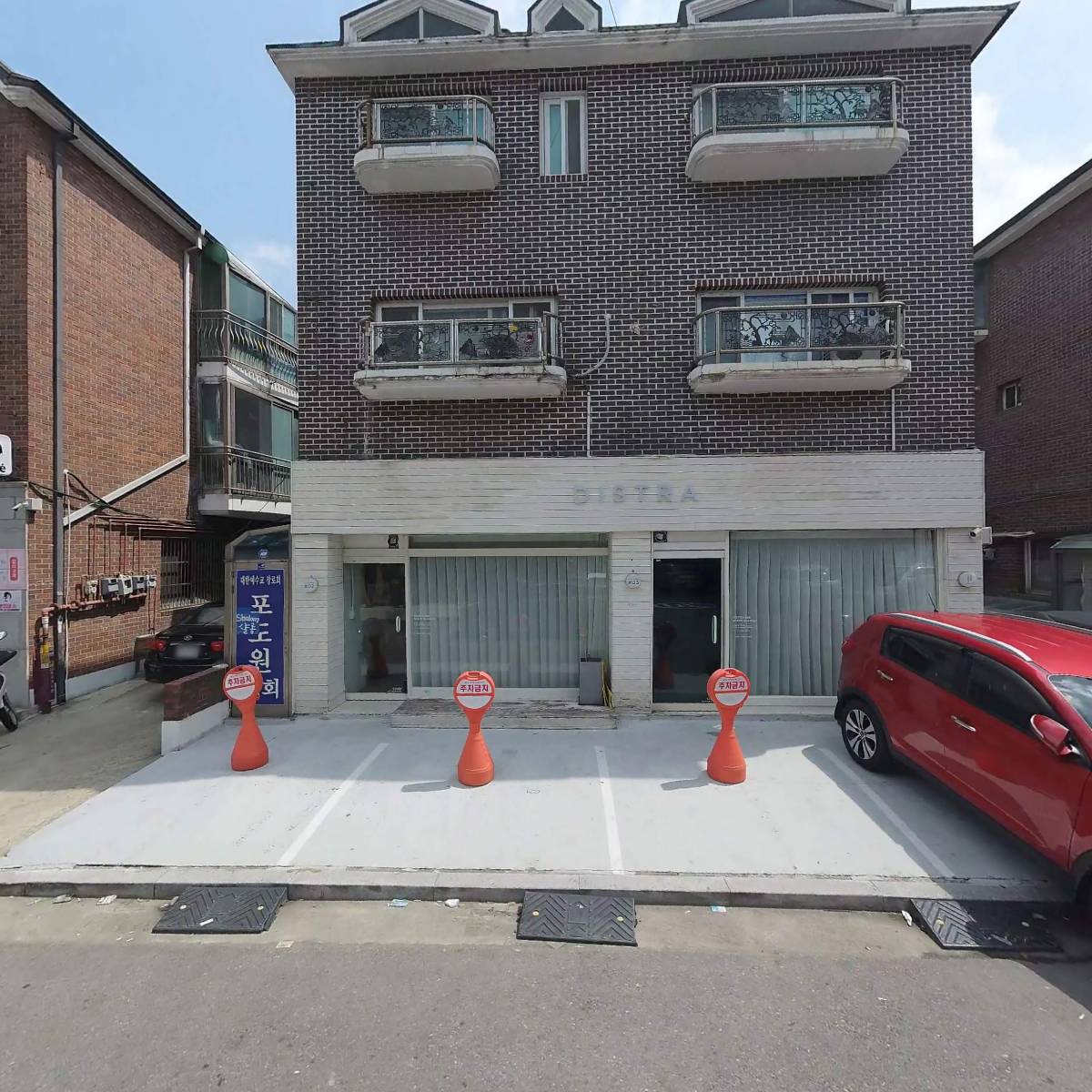 키치아일랜드
