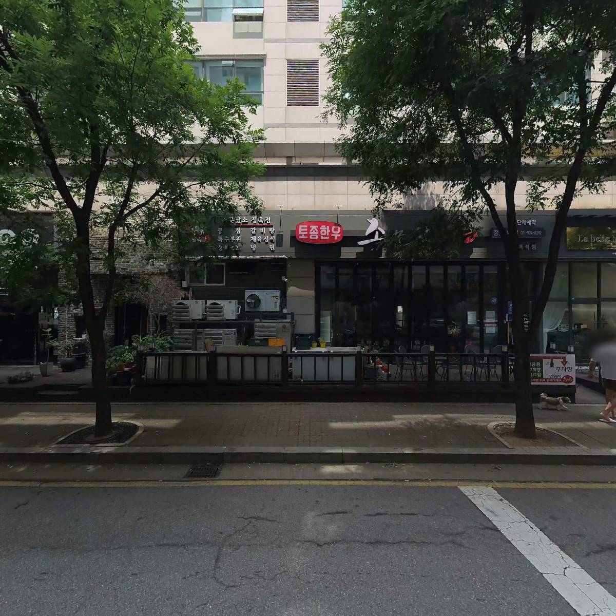 좋은날문화_3