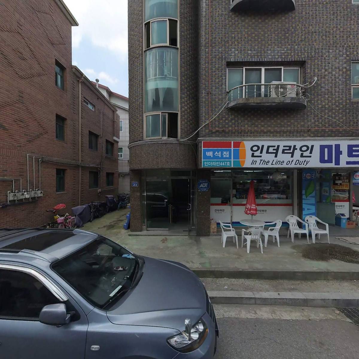 인더라인_3