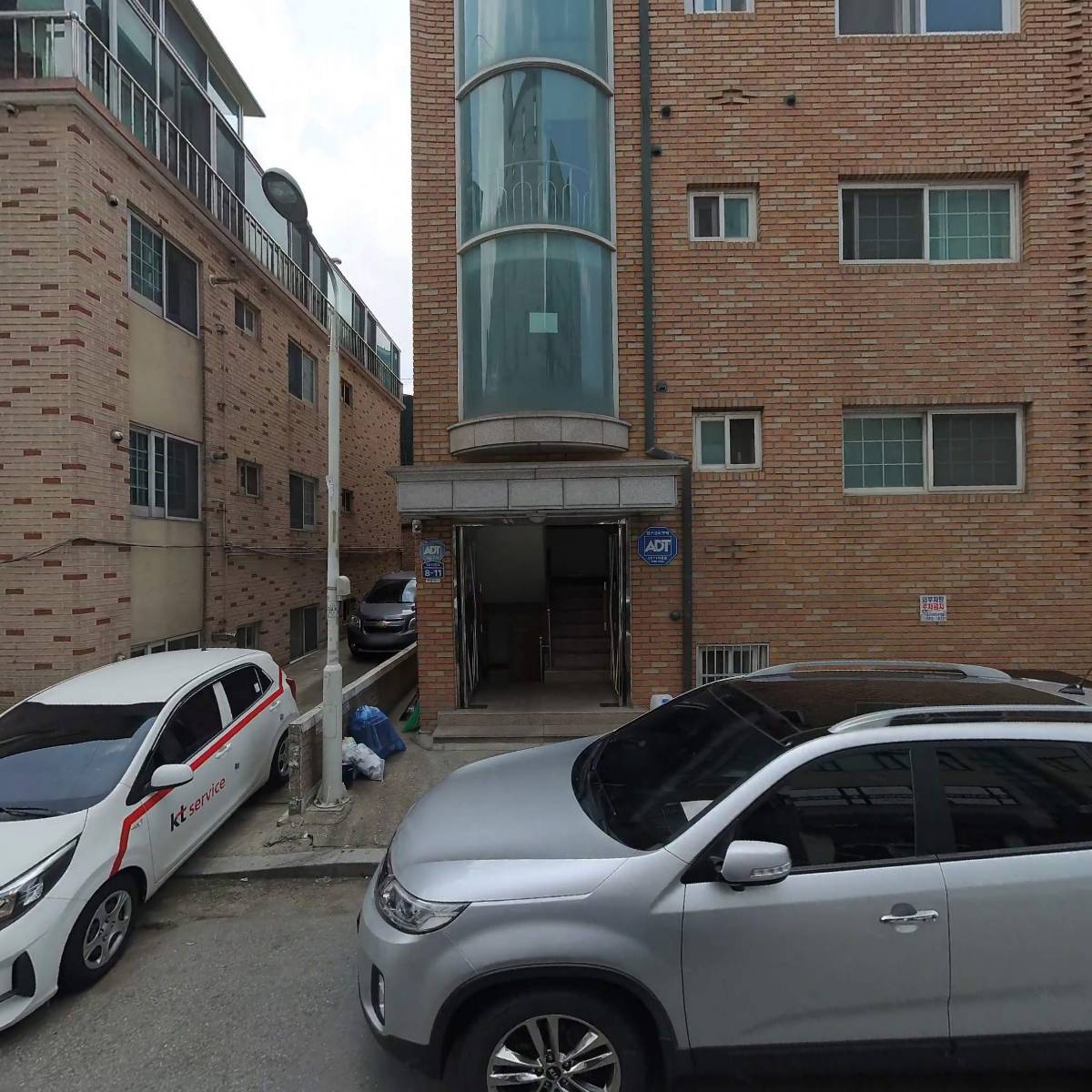 가스펠키즈영어학원