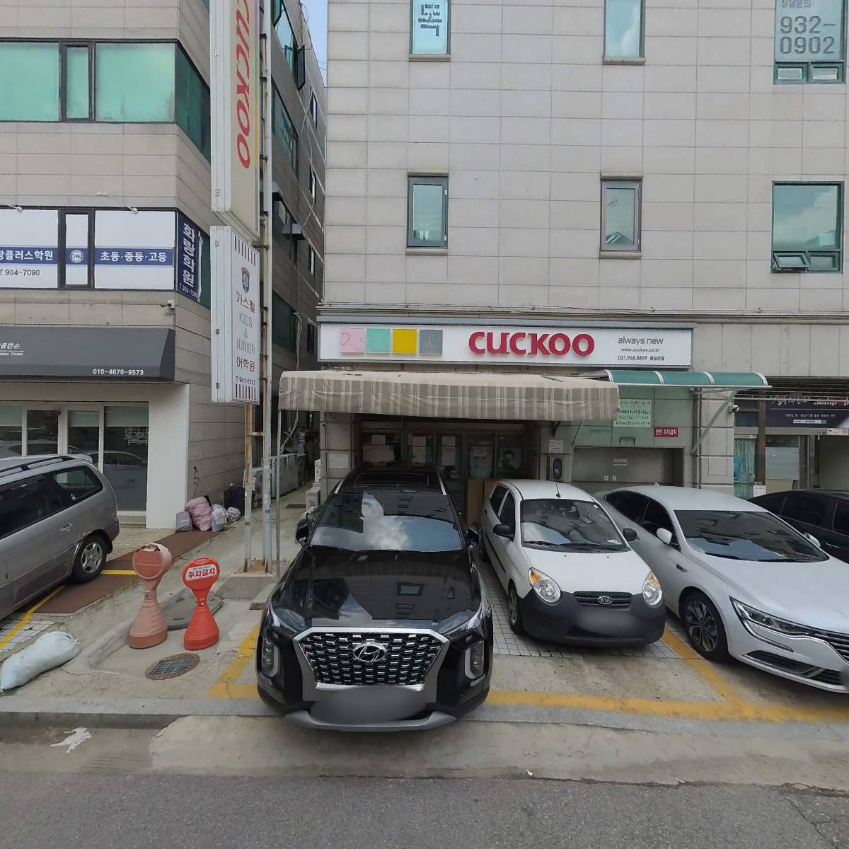 가스펠키즈영어학원_3