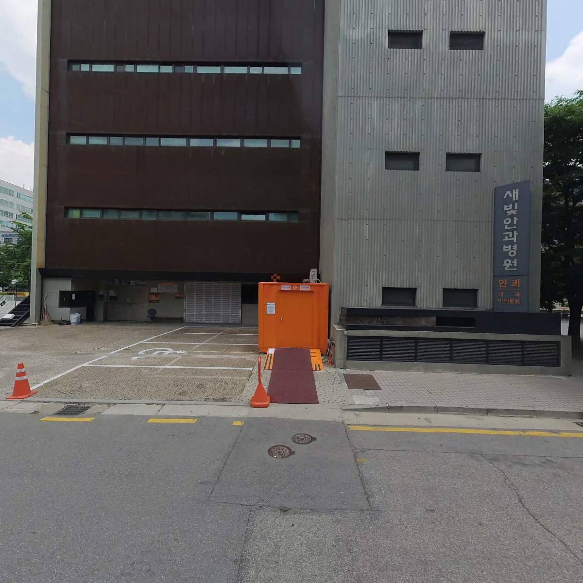 미르약국_3