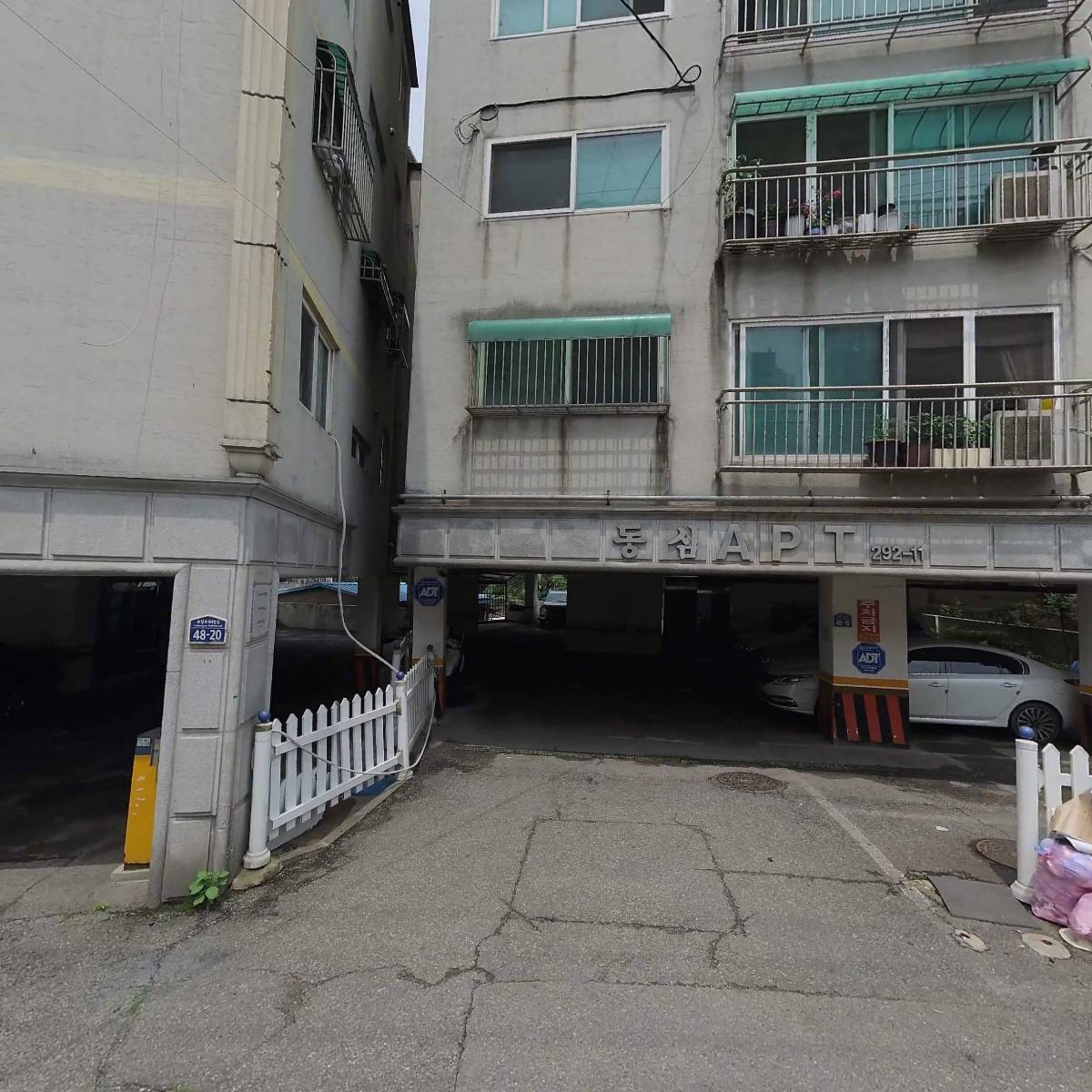 보르보니꼬