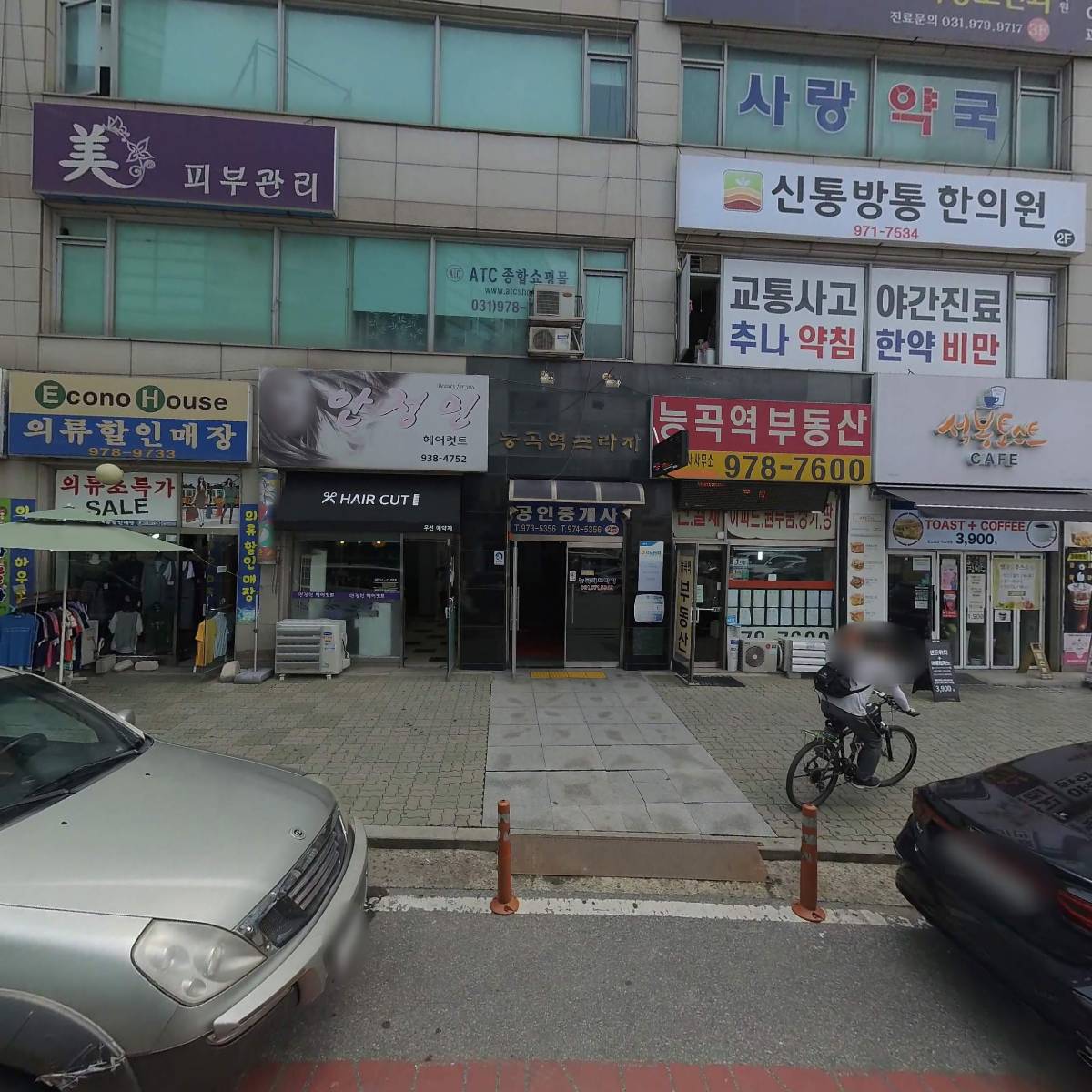 연세사랑꽃소아과_3