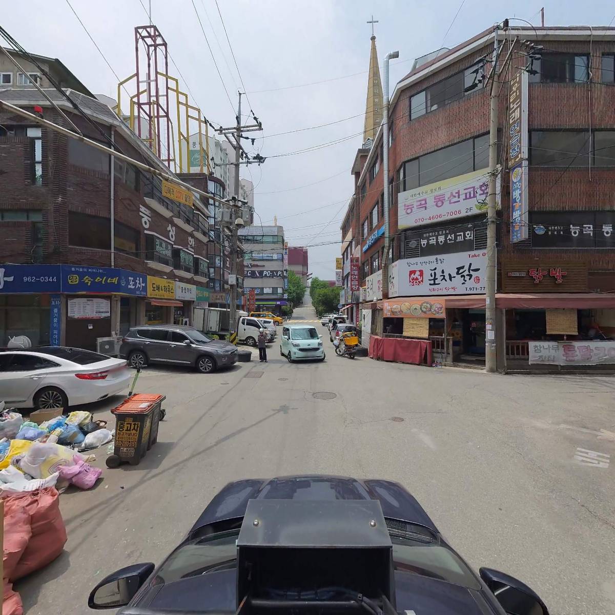 영광전기_4