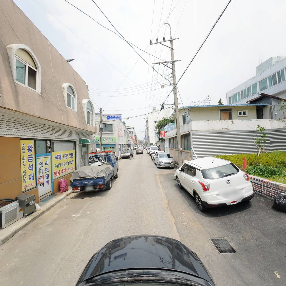 장동건설(주)_4