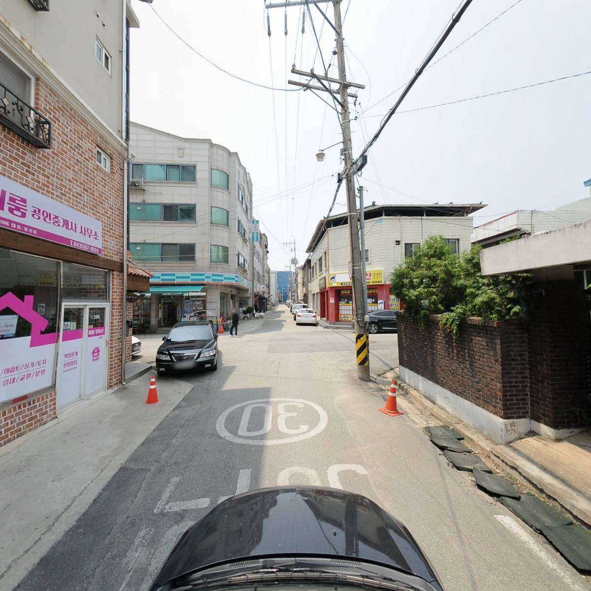 평화카센타_4