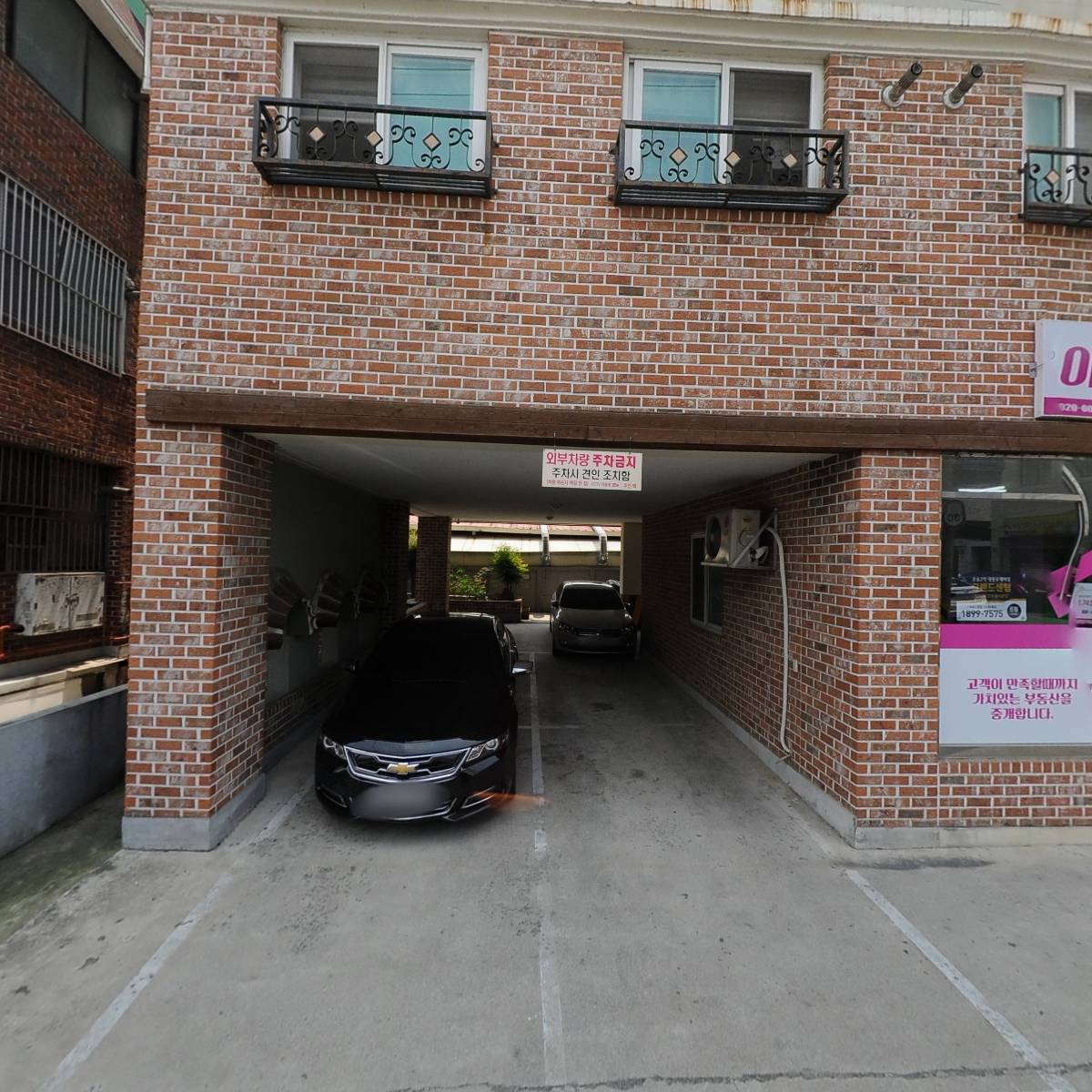평화카센타_3