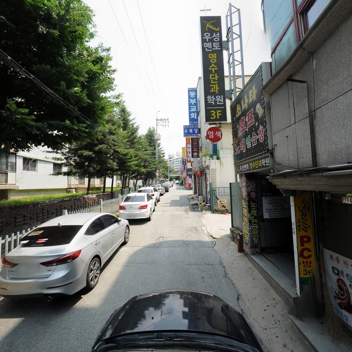 유앤리치과의원_4