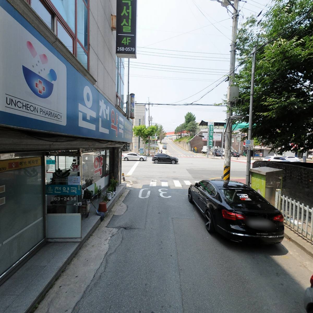 유앤리치과의원_2