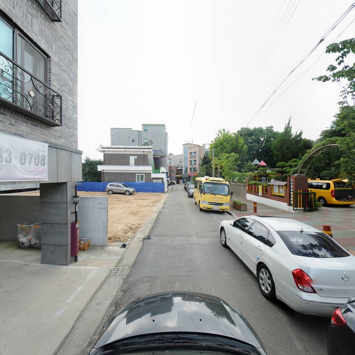 해온이엔지(주)_4