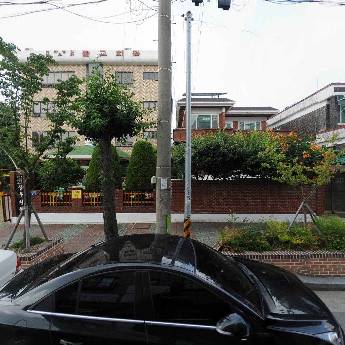 해온이엔지(주)