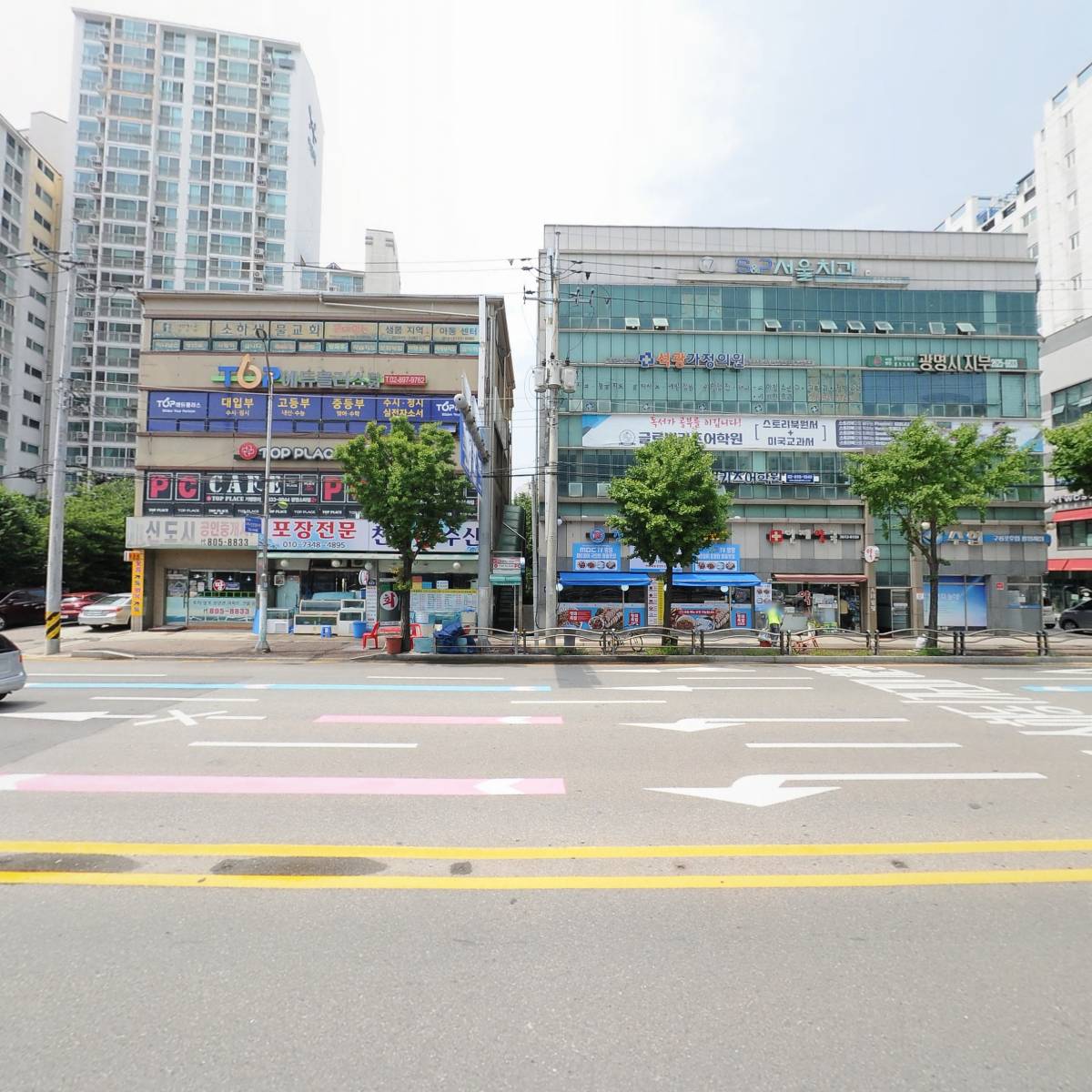 광명시아동보호전문기관_3