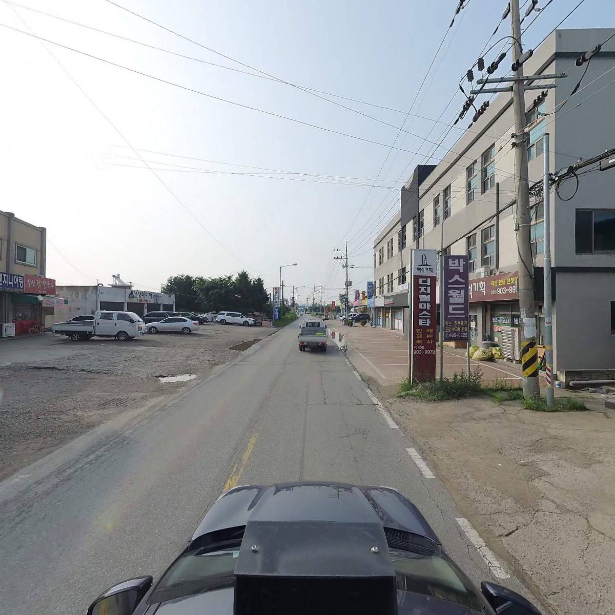 동방페이퍼주식회사_4
