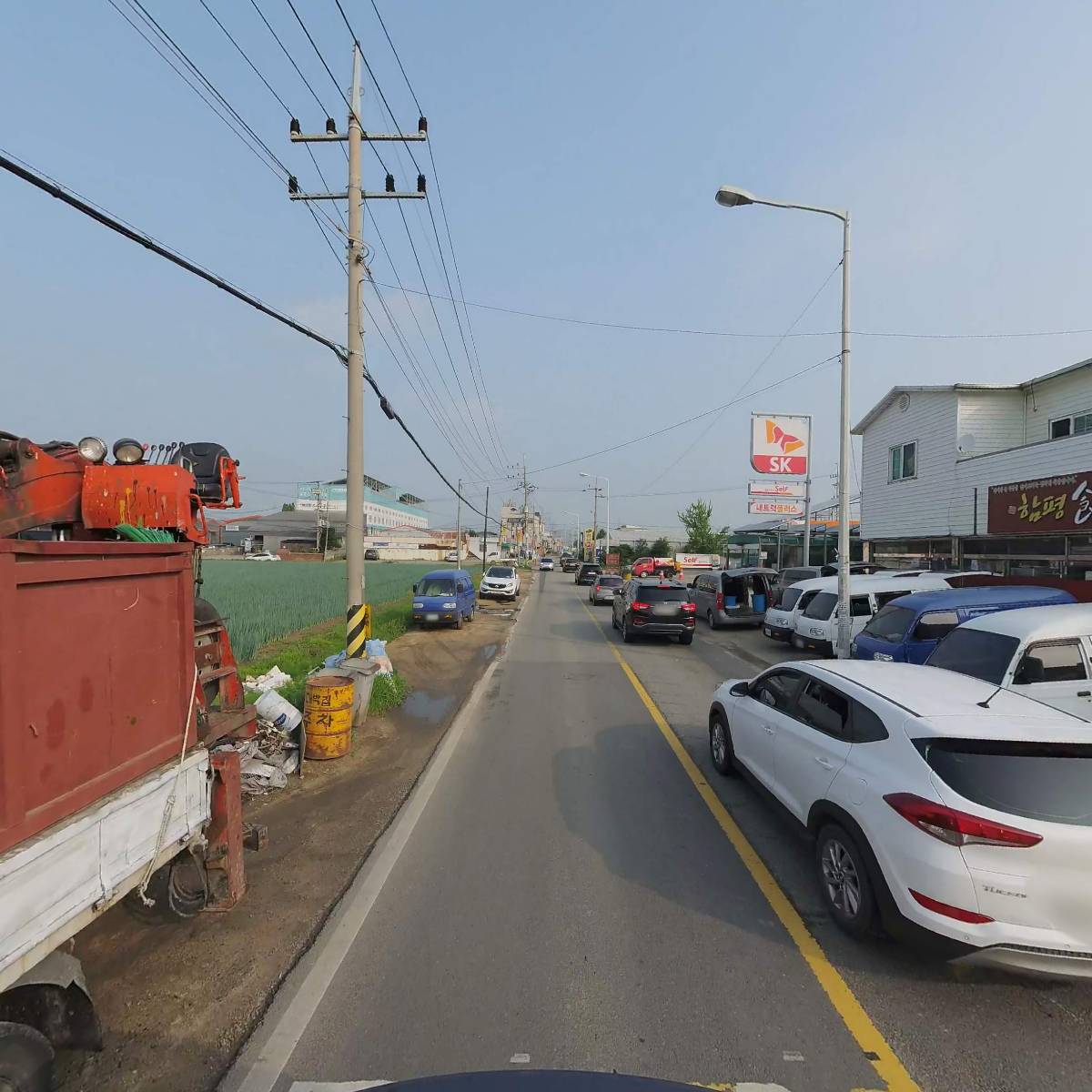 농업회사법인 (주)하늘채푸드_2