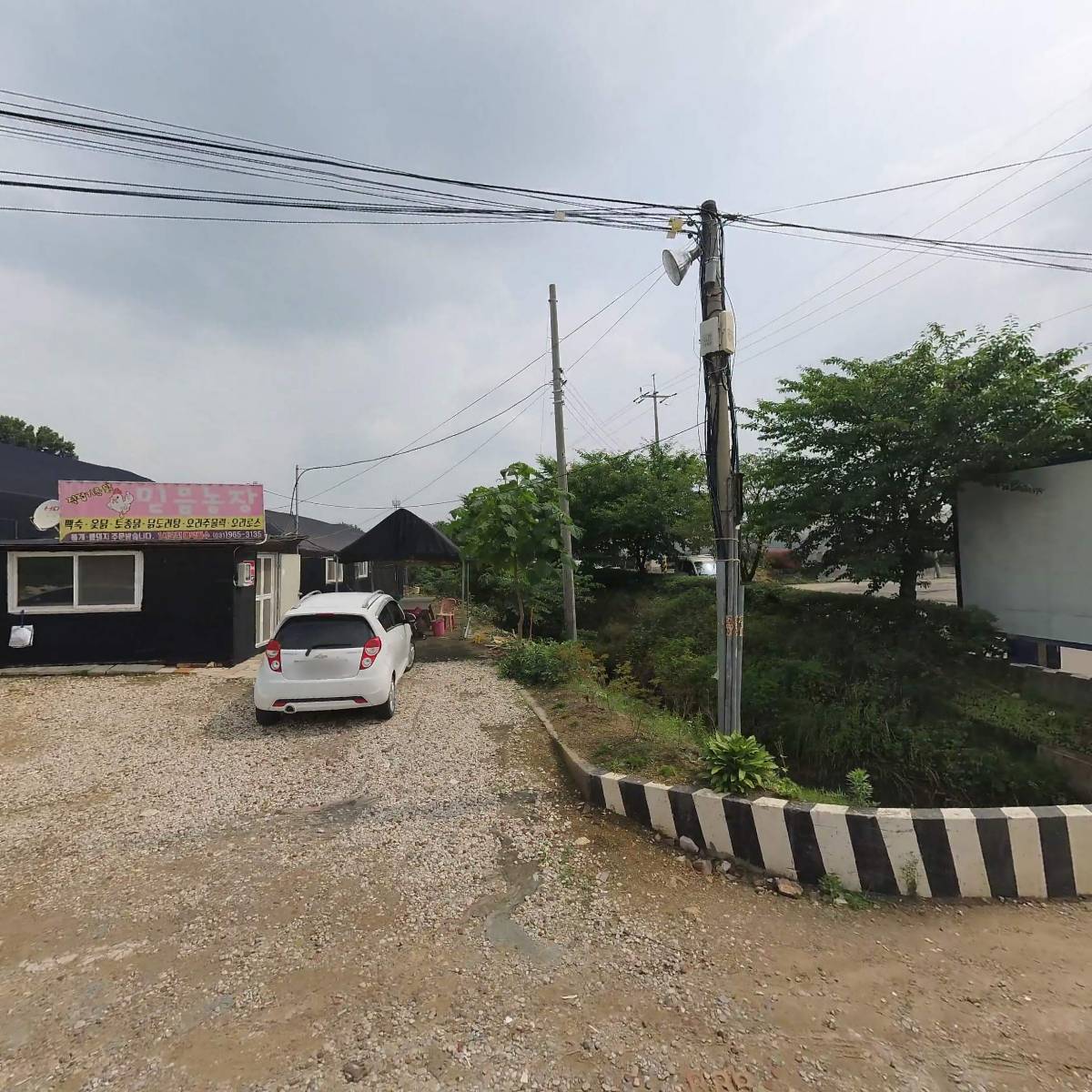 코메드산업_3