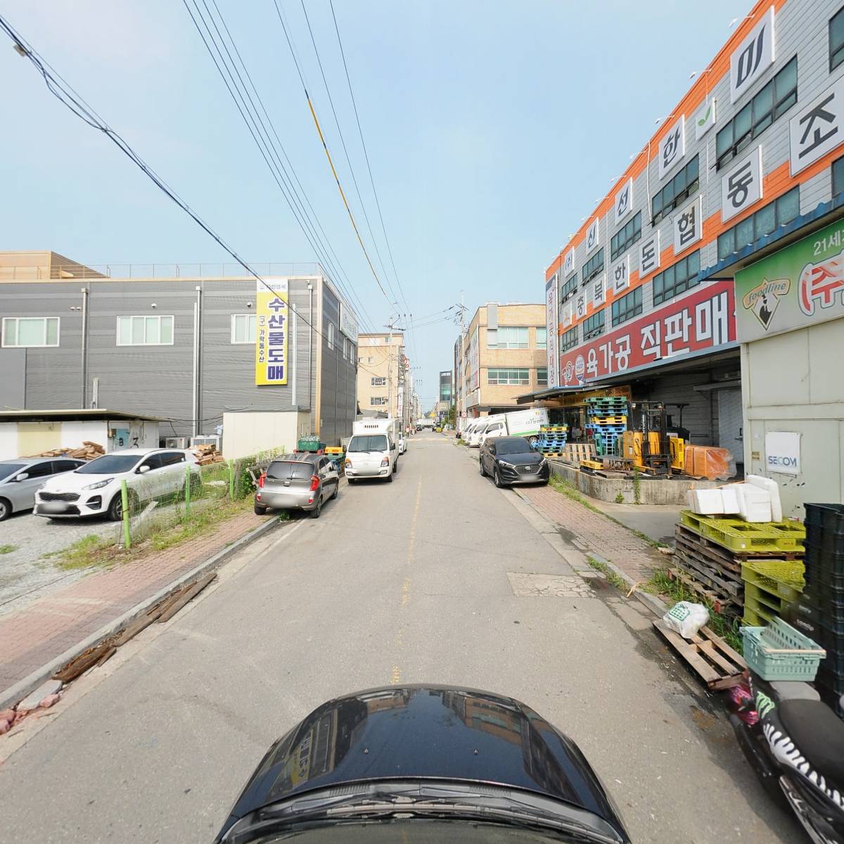 하나유통_4