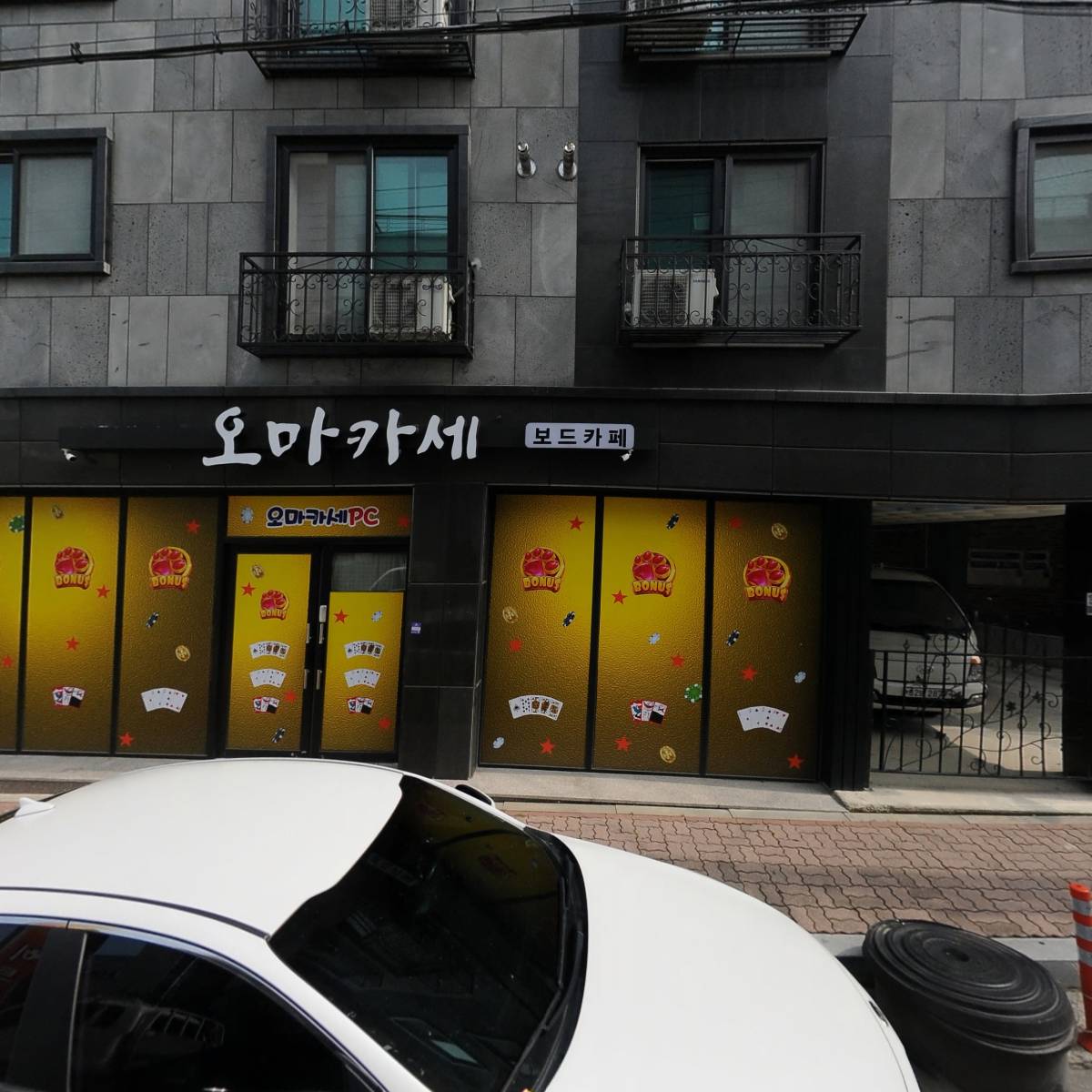 주식회사 케이아이디하우징