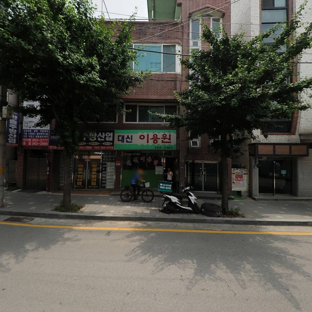 주식회사 에치엔플러스_3