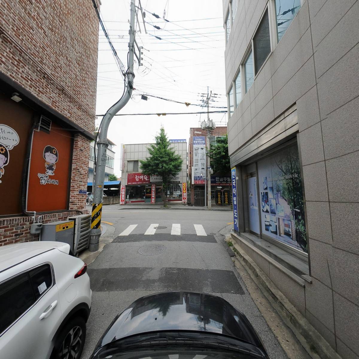 카라헤어샾_4