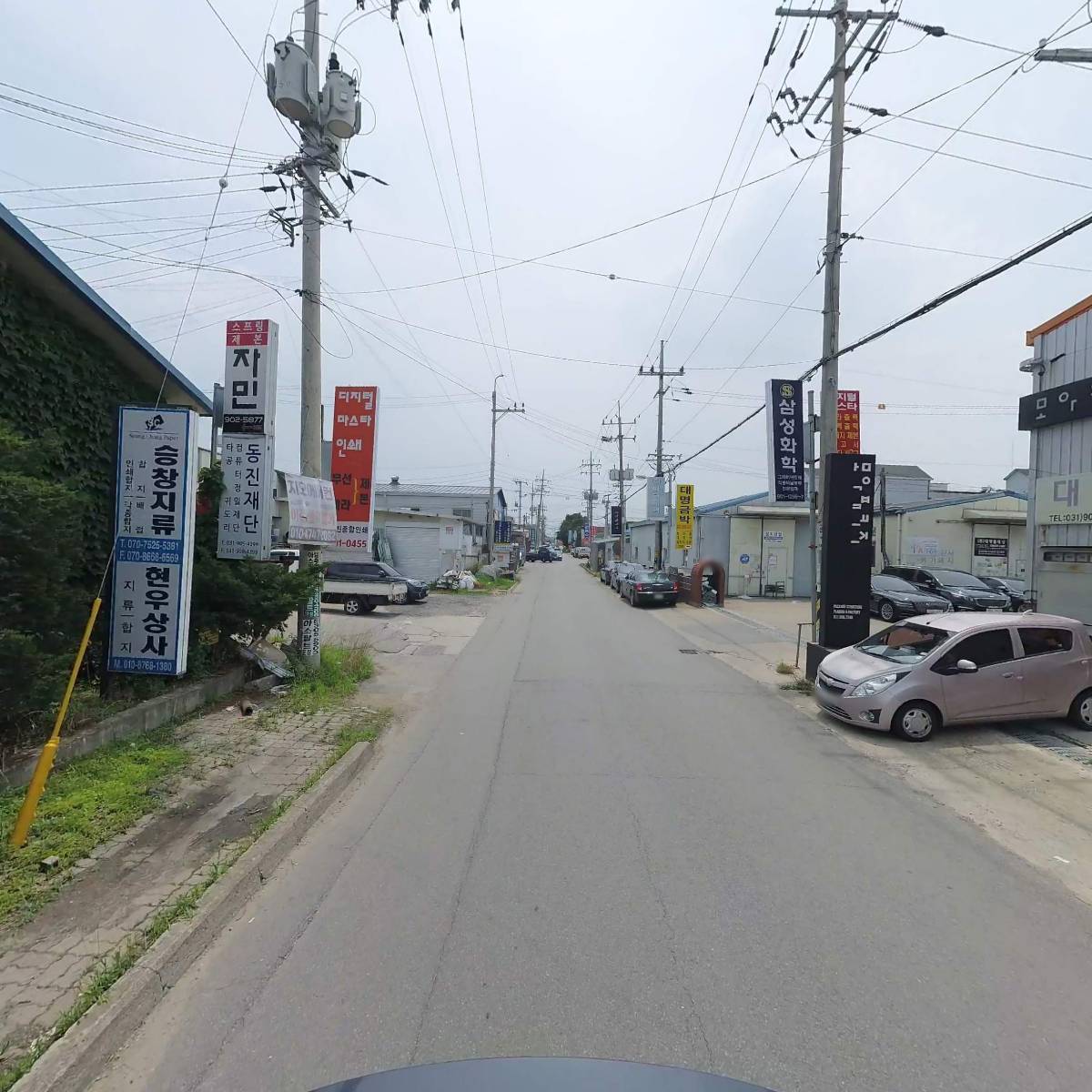 대명금박_2