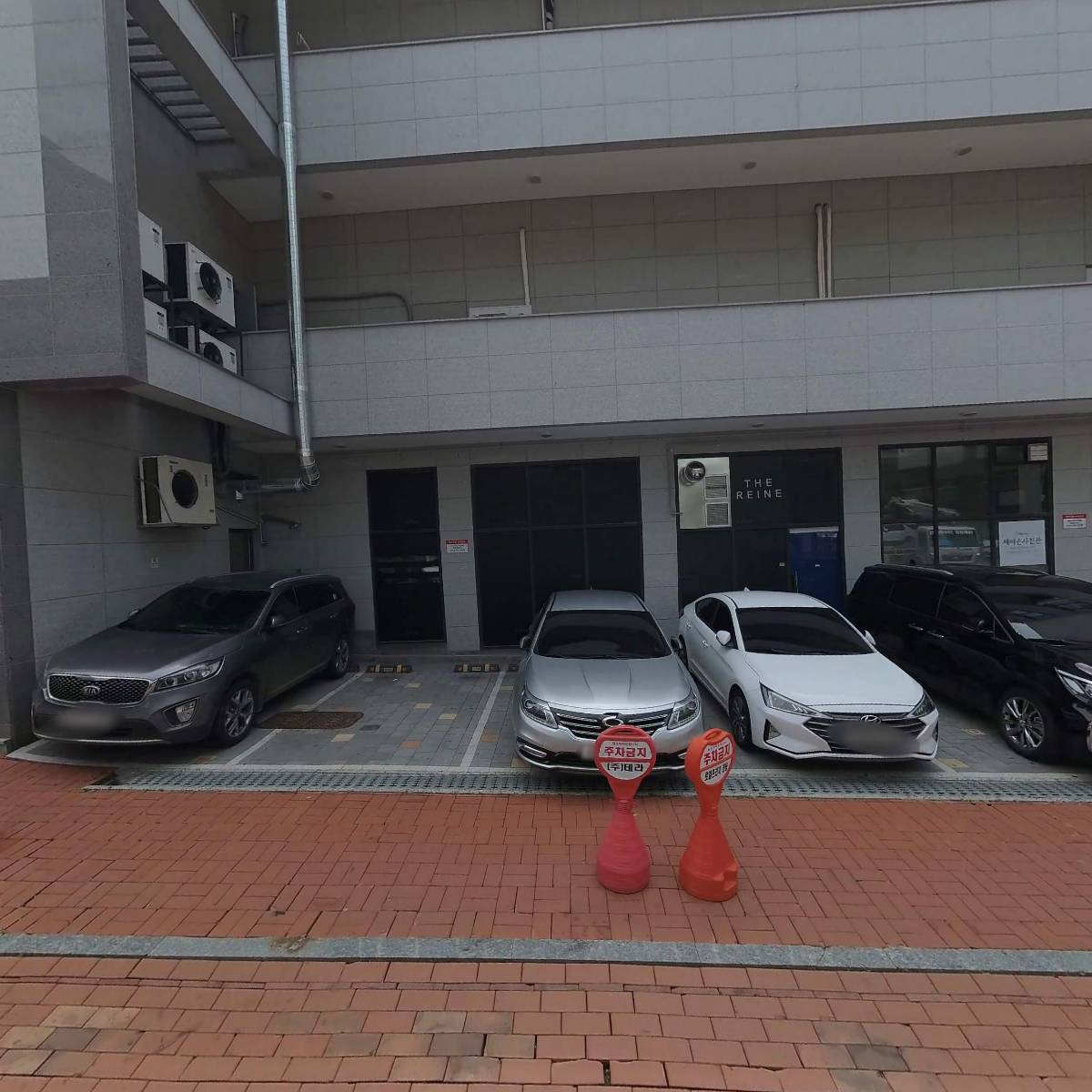 현공간정보 주식회사