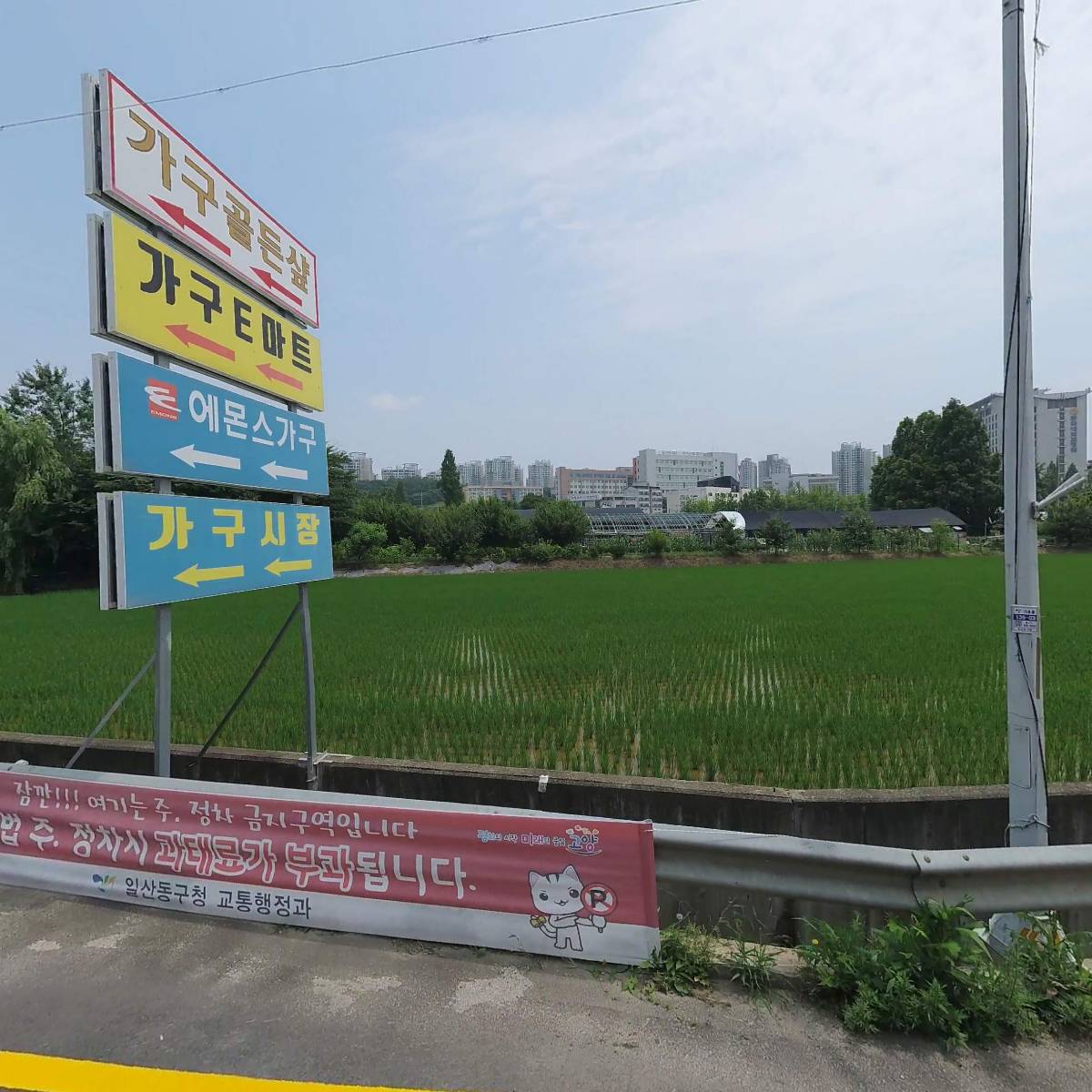 김종국갤러리