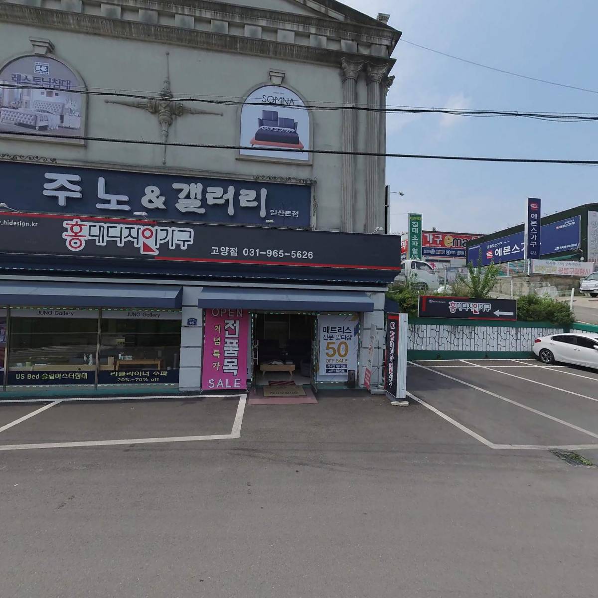 김종국갤러리_3