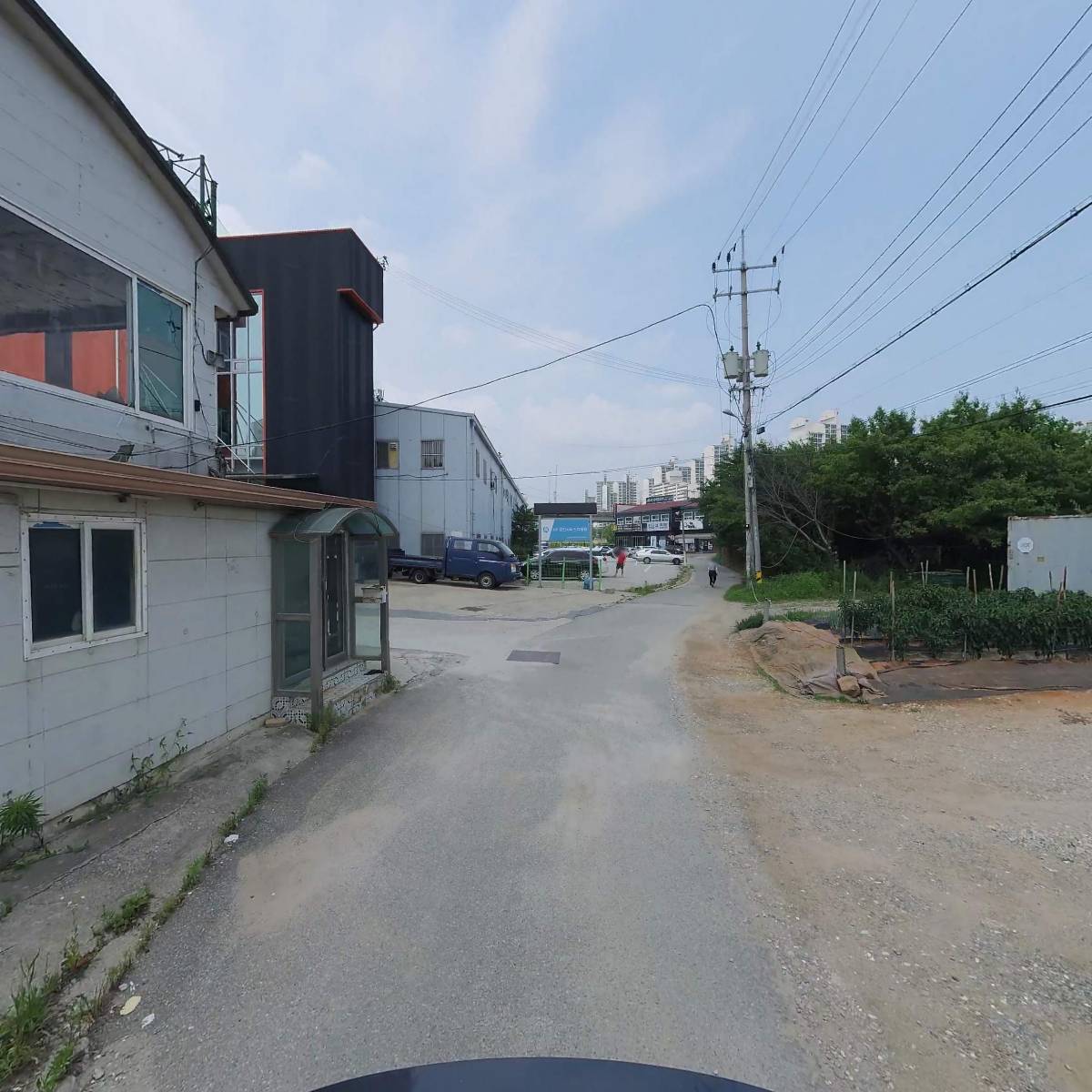 다인 디맥스_2