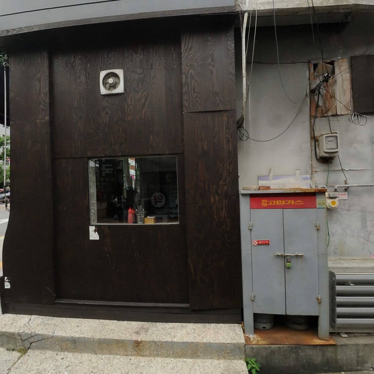 노엘드커피(NOELDECOFFEE)_3