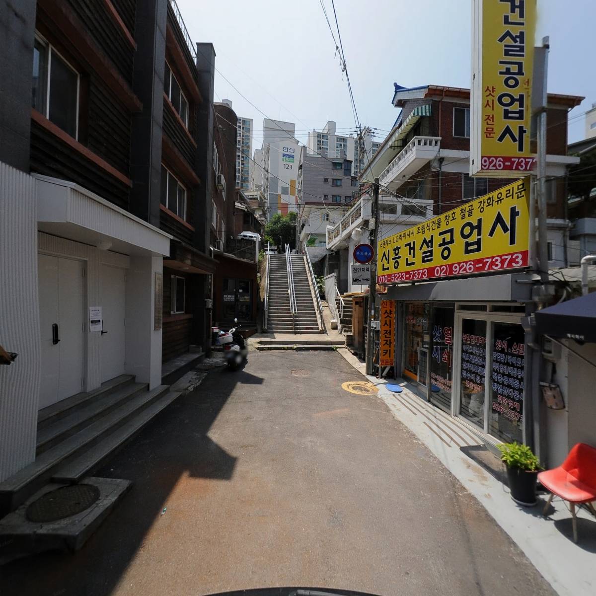 성북돈암종이접기교실_2
