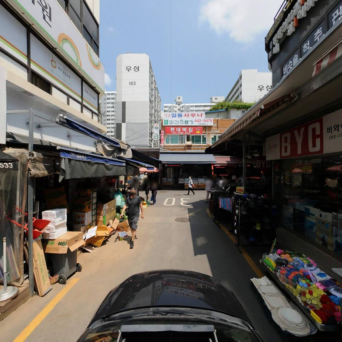 호호 돼지순대국_4