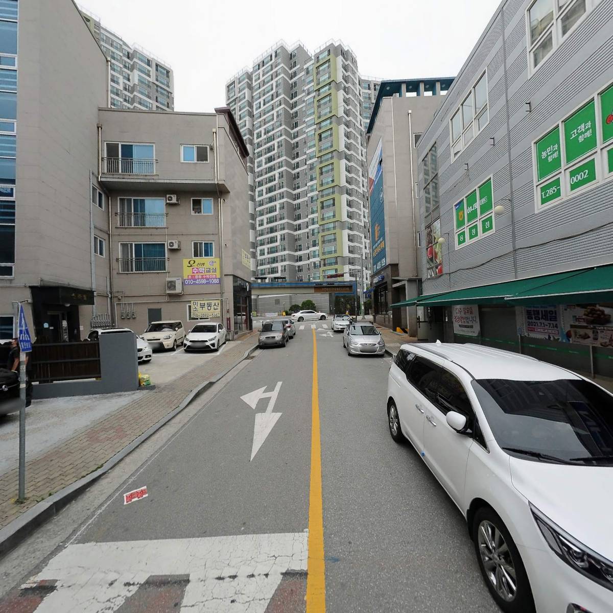 (주)농협충북유통하나로마트용정점_2