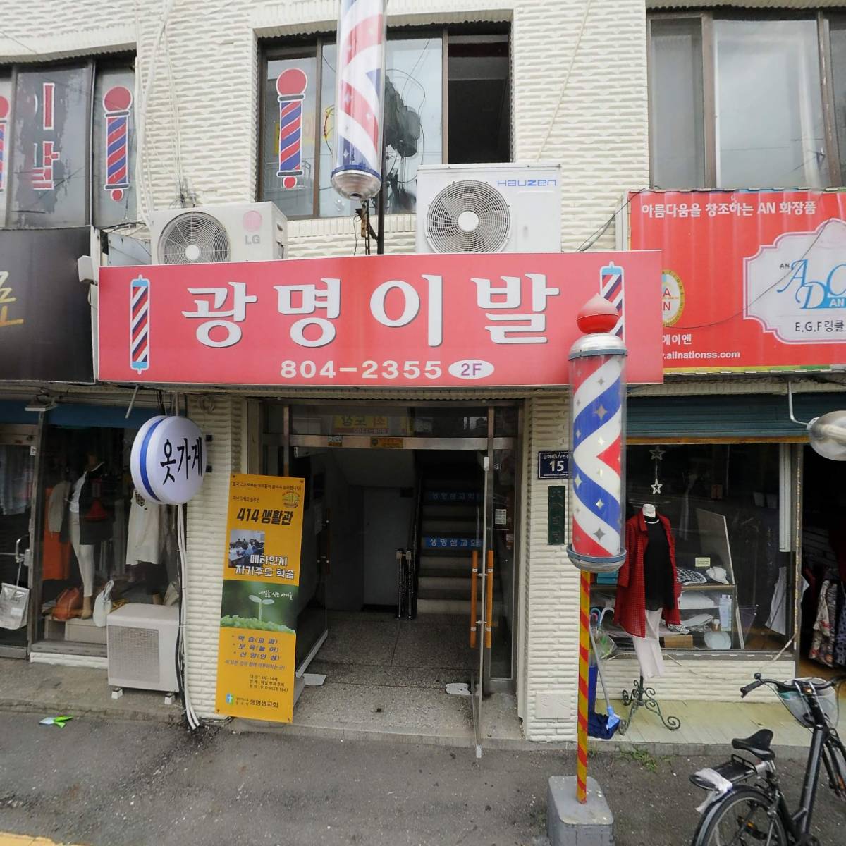 율리브로_3