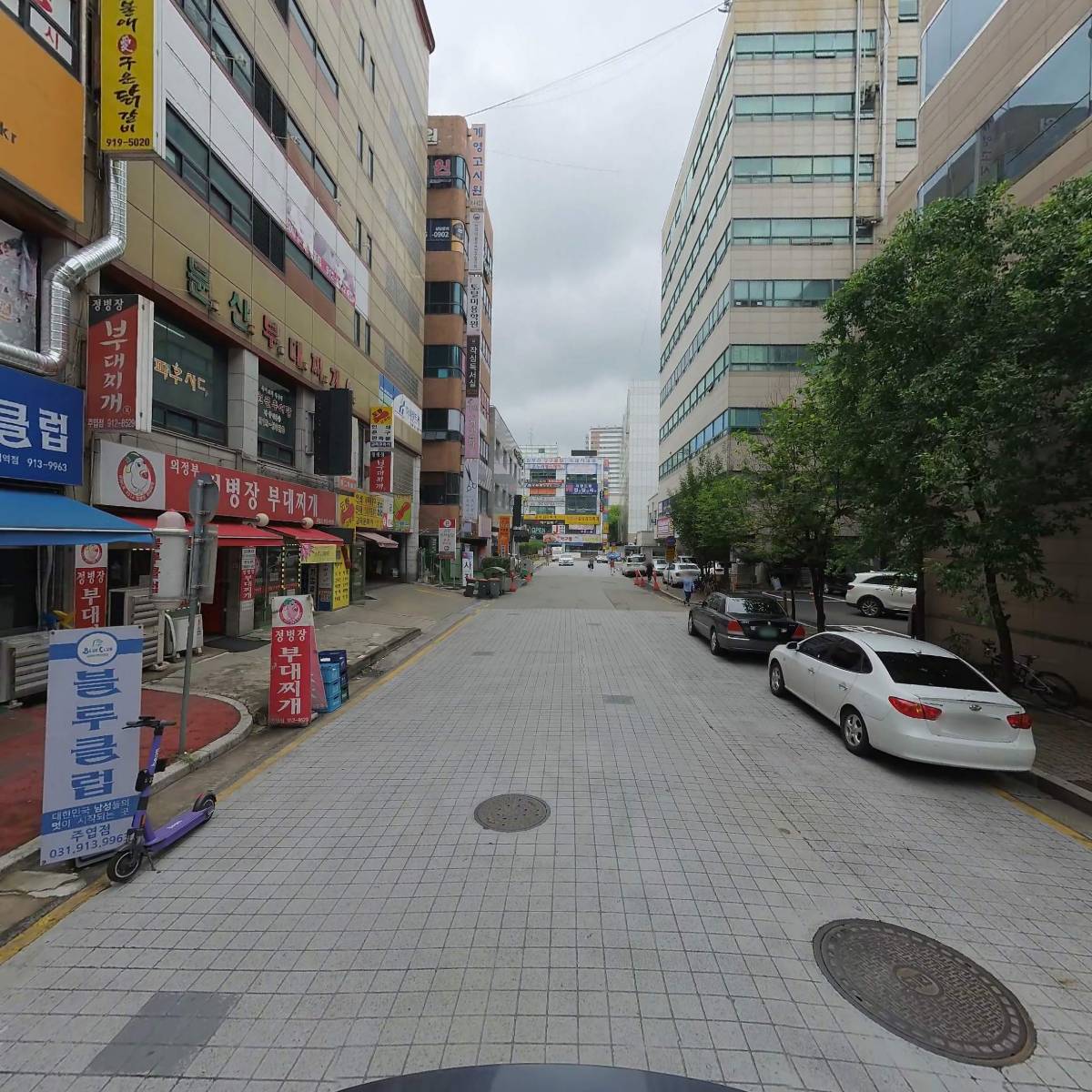 우리할매떡볶이 일산주엽점_2