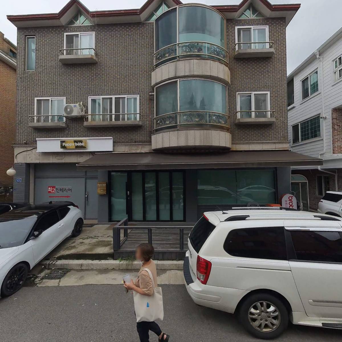 미셀로랑